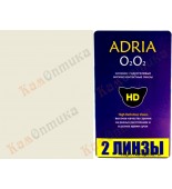 Adria O2O2